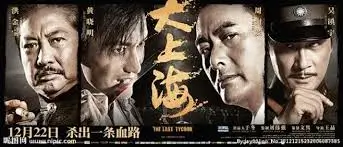 被窝电影 动漫新番轮播海报